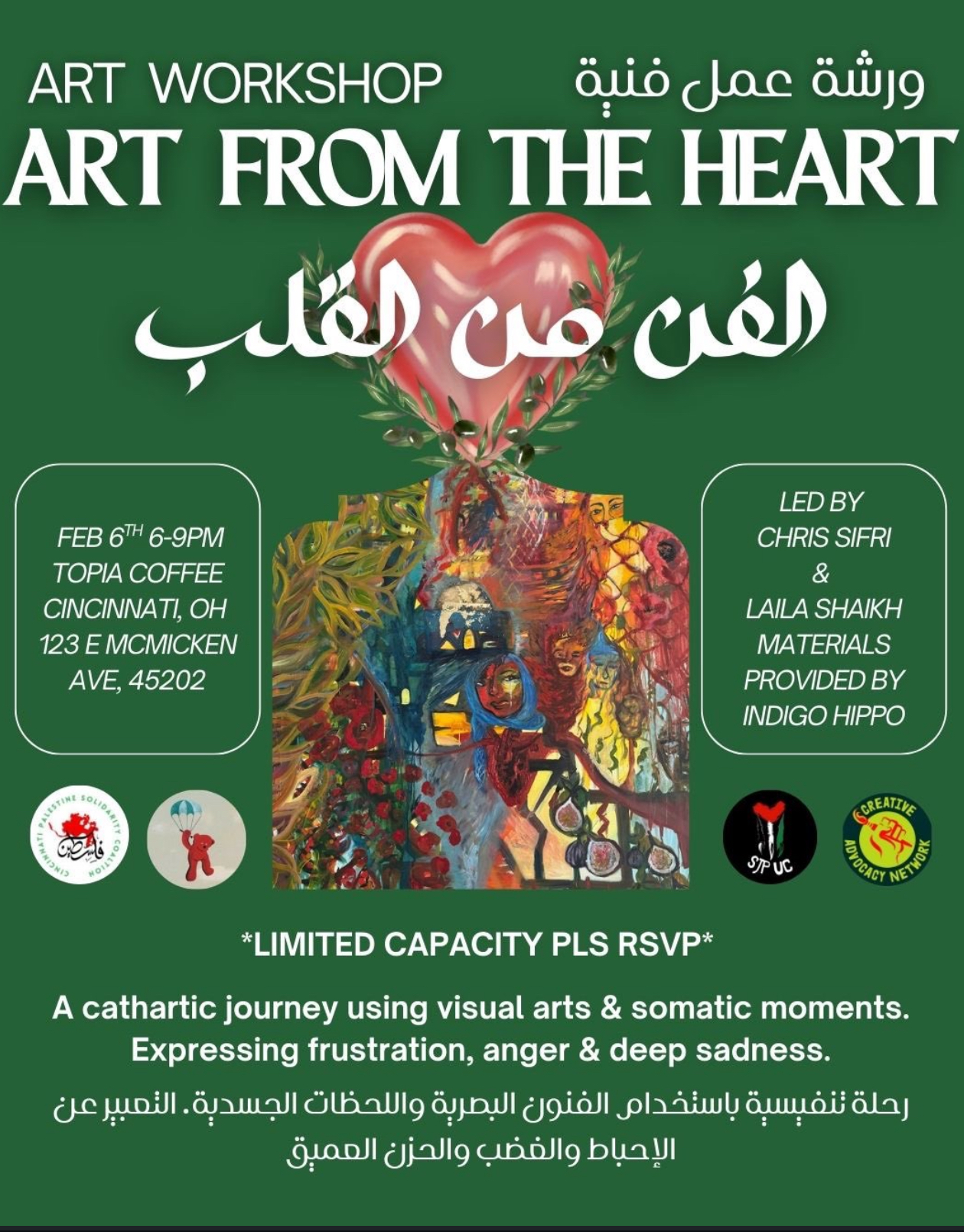 Art From the Heart Workshop