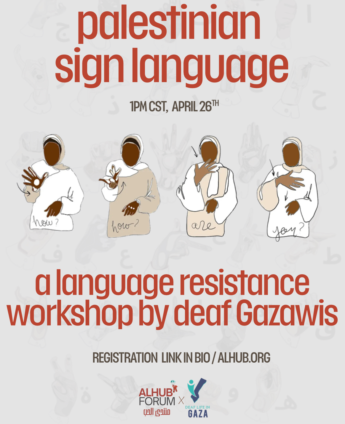 Palestinian Sign Language Workshop